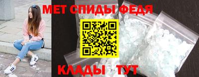 кокс Берёзовский