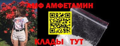 кокс Берёзовский