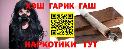 кокс Берёзовский