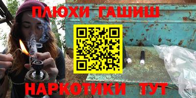 кокс Берёзовский