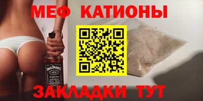 каннабис Дубна