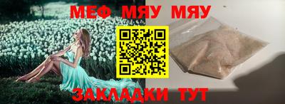 гидра Донецк