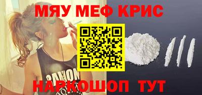 гидра Донецк