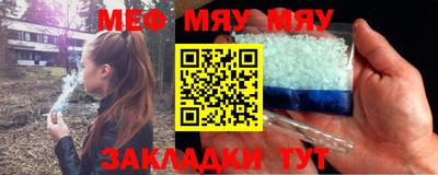 каннабис Дубна