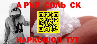 каннабис Дубна