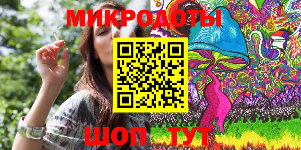 Мефедрон кристаллы  Конопля  Cocaine  МДМА  Челябинск  ЭКСТАЗИ  ГАШ  МЕФ кристаллы  ГАШИШ 